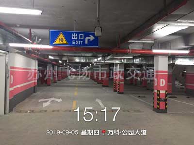 道路劃線(xiàn)_停車(chē)場(chǎng)劃線(xiàn)_交通公路劃線(xiàn)