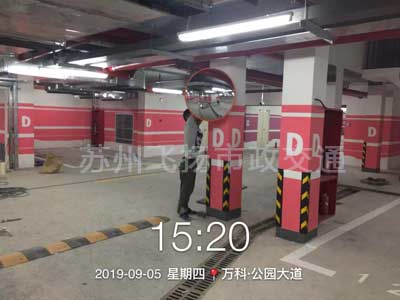 道路劃線，車位劃線，停車位劃線