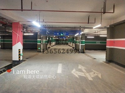 普通停車場用什么油漆劃線，地面劃線用什么品牌油漆？