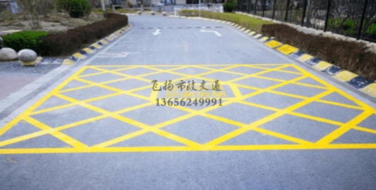 蘇州小區(qū)道路消防車通道劃線標(biāo)準(zhǔn)化示意圖，停車場消防車通道的設(shè)計(jì)規(guī)定要求？