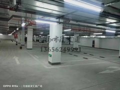 西安地下停車位劃線哪家好，西安車庫劃線哪家好？