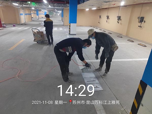 道路劃線，車位劃線，停車位劃線