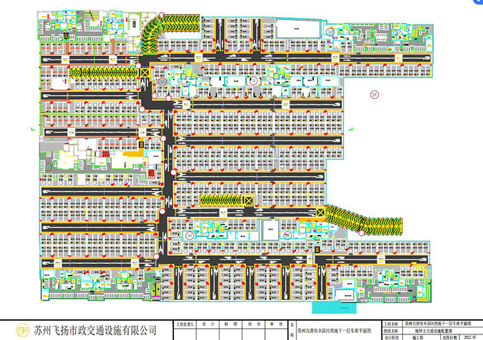 蘇州萬澄保豐濱河灣地下二層車庫劃線設(shè)計方案